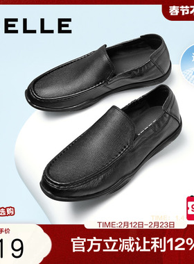 百丽打孔透气豆豆鞋男春季新款羊皮革一脚蹬套脚乐福皮鞋344J4AM5