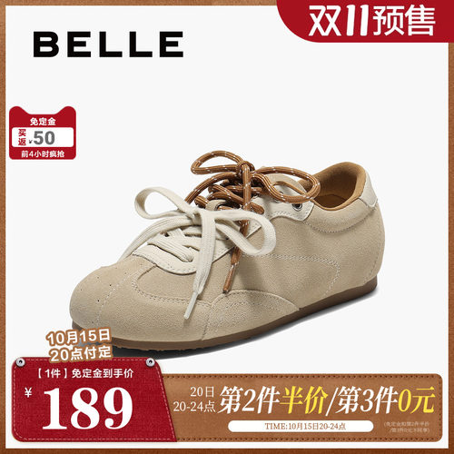 【双11预售】百丽双鞋带薄底复古阿甘德训鞋女运动休闲鞋E4A1DCM5