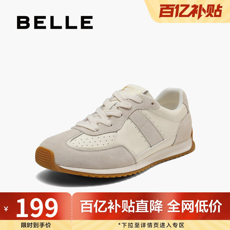 百丽女鞋子厚底阿甘鞋女秋冬新款薄底复古运动休闲鞋E4N1DCM5