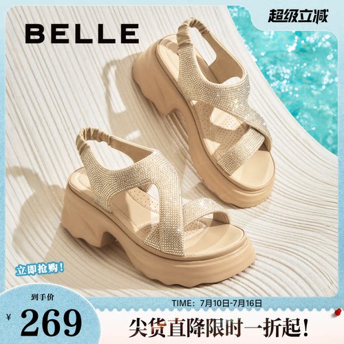 百丽满天星女鞋厚底高跟法式运动凉鞋夏季辛苦外穿拖鞋B2666BL5