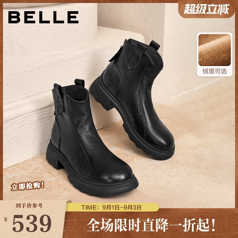 百丽复古时装超软羊皮靴女秋季新款显瘦厚底粗高跟短靴子E5S1DDD5图片
