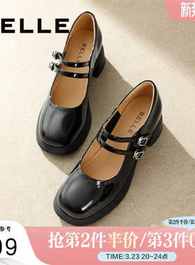 百丽粗高跟玛丽珍鞋女款新款通勤漆皮小皮鞋浅口单鞋子3A601AQ4