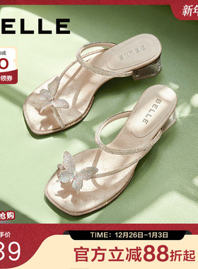 百丽女鞋小福蝶蝴蝶结拖鞋夏季新款高跟鞋可外穿凉拖鞋子A9K1DBL4