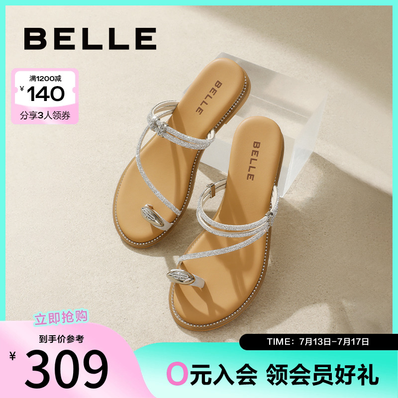 百丽女鞋子可外穿拖鞋水钻凉鞋女夏季新款仙女半拖鞋女3CQ30BT4