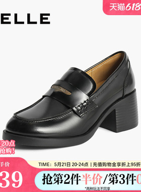 百丽女鞋子粗跟JK乐福鞋新款真皮黑色小皮鞋深口单鞋子B5K1DCA4