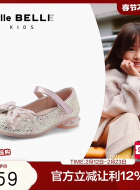 百丽童鞋玛丽珍水晶公主单鞋女新款洋气小皮鞋高跟鞋A5110A84