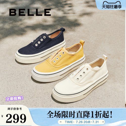 金晨同款百丽航海家帆布鞋厚底一脚蹬懒人免系带小白鞋B2699CM5