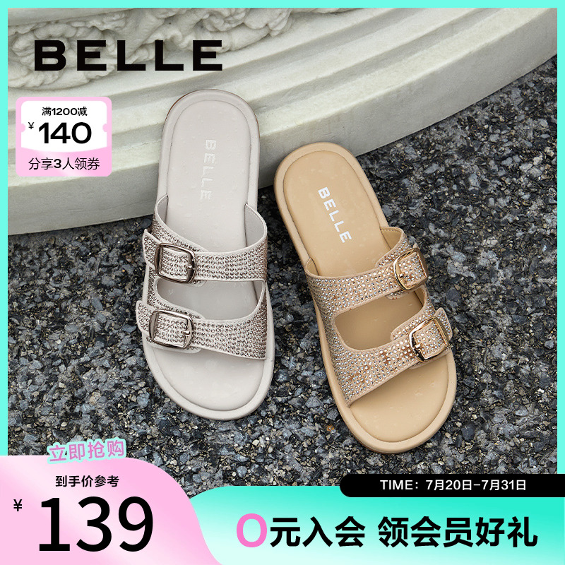 百丽女鞋子妈妈鞋银色单