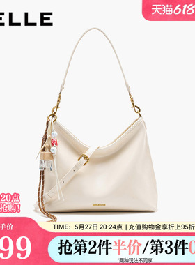 百丽包包女新品通勤油蜡手抓纹质感hobo单肩斜挎托特包JY139CX4