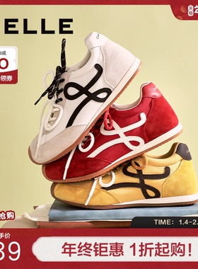 百丽复古双绑带歪头德训阿甘鞋新款内增高运动休闲板鞋WP016CM5