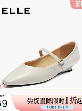 百丽女鞋复古法式一字带玛丽珍鞋女春夏新款浅口单鞋子B2686CQ5