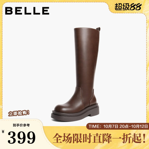 百丽女鞋子简约质感弹力靴女冬季新款厚底增高弹力高筒靴B2916DG5