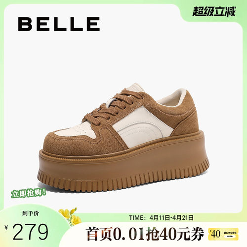 百丽女鞋子百搭休闲鞋女春季新款复古单鞋黑色运动鞋B2355AM5