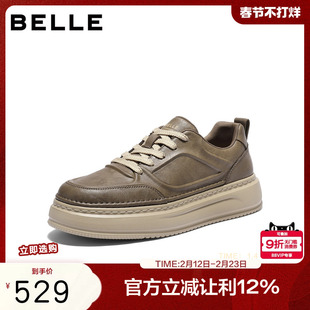 百丽复古潮搭工装鞋男2026新款春季商场同款厚底休闲板鞋8YN01AM6