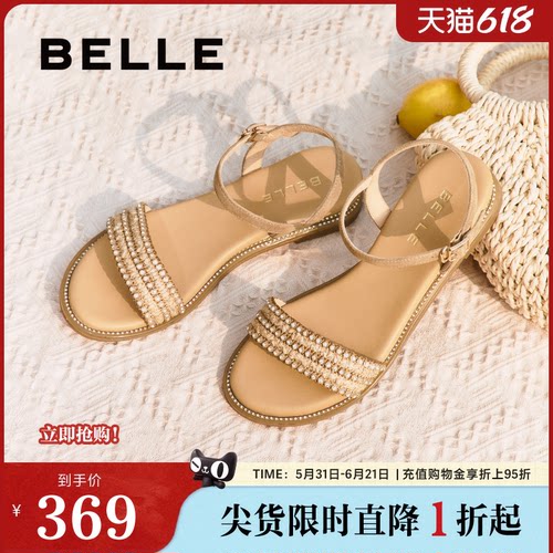 百丽女鞋子一字带凉鞋女夏季新款法式绝美海边平底单鞋3CQ36BL5预
