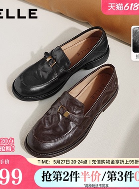 百丽抓皱羊皮乐福鞋女2026新款英伦风可踩脚皮鞋单鞋子F6W1DAA6