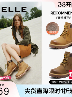 周雨彤推荐百丽又见旷野女短靴加绒保暖工装马丁大黄靴B9S1DDD5
