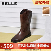 百丽真皮加绒时装 牛皮中筒瘦瘦靴子3QFD1DS5 新款 西部靴女鞋 冬季