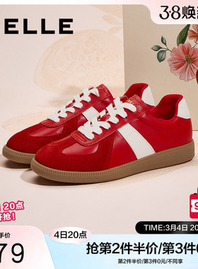 刘雯同款百丽全家福新年红色德训鞋女新款休闲运动板鞋子D4T1DAM5