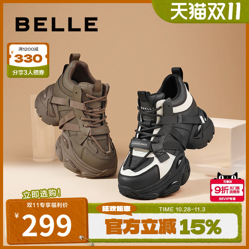 百丽休闲鞋帅气机能风