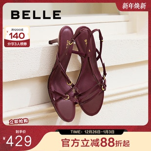 新款 夏季 法式 婚鞋 3WS33BL5 白百何同款 细高跟鞋 百丽华尔兹凉拖鞋