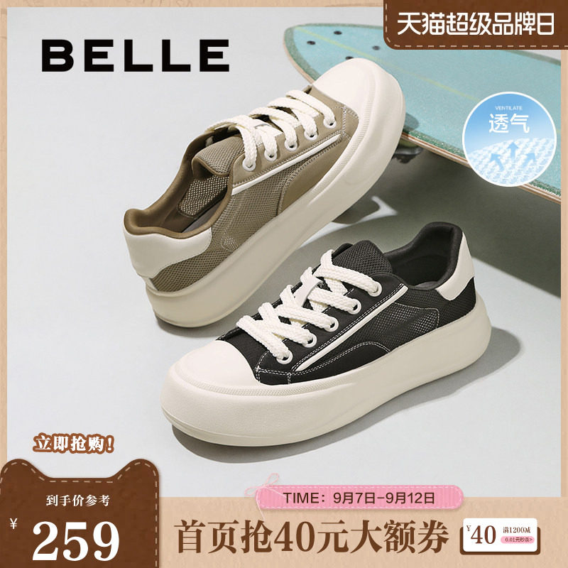 百丽厚底板鞋网面透气布鞋新款图片