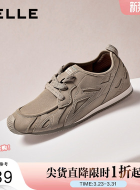 百丽女鞋复古阿甘德训鞋子女鞋商场款超软舒适薄底休闲鞋E8A1DAM6