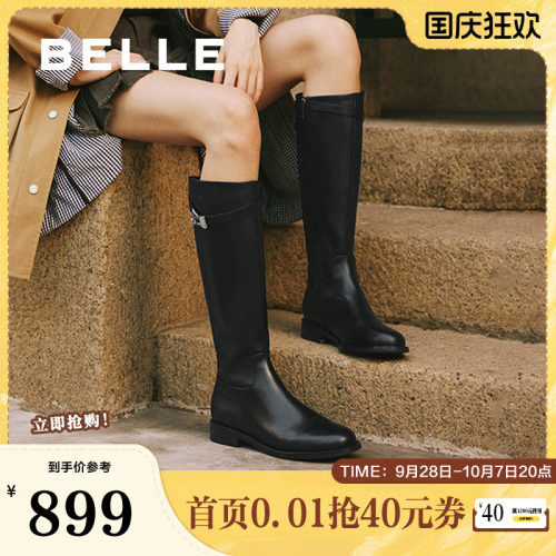 百丽质感高长骑士靴女秋新羊皮绒面显瘦瘦低跟长筒靴子3QFB8DG5预