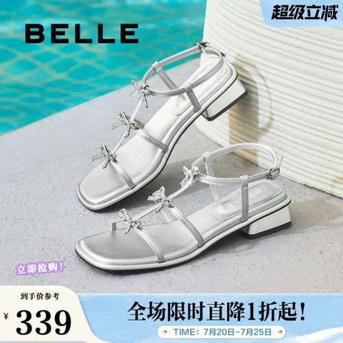 百丽女鞋粗高跟一字带凉鞋女夏季新款法式罗马单鞋子B2668BL5