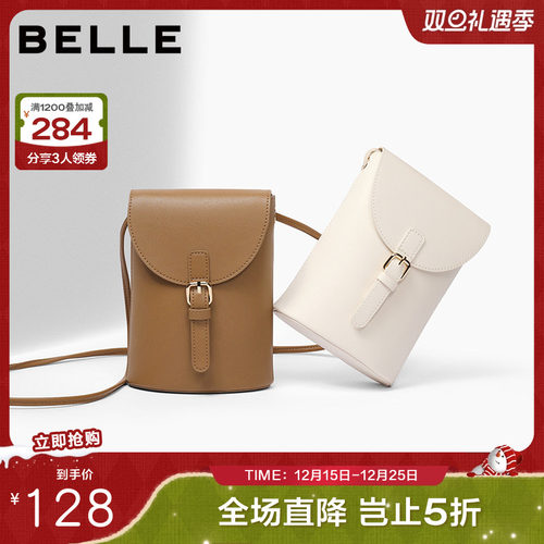 百丽包包女2023秋季新品简约休闲单肩斜挎手机包X9191CX3