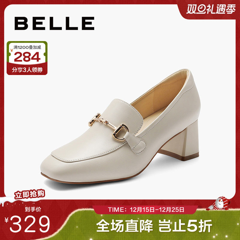 百丽舒适上班乐福鞋百搭