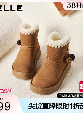 百丽女靴子民族风厚底保暖雪地靴冬季新款棉鞋加绒短靴E8U1DDD5