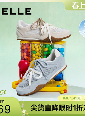 周雨彤孙千同款百丽咖啡豆休闲鞋新款复古芭蕾德训鞋子3QS21CM5