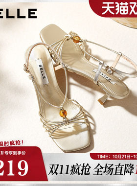 百丽细带串珠一字带凉鞋女2026夏新细腻真皮优雅高跟凉鞋B3207BL6