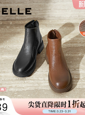 百丽女靴子时装靴新款冬季商场显瘦瘦靴加绒羊皮短靴D3K1DDD4