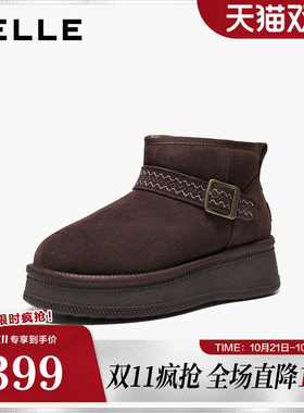 百丽女鞋民族风雪地靴女冬新款棉鞋毛毛保暖厚底短靴子F3B1DDD5