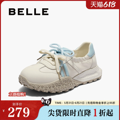 百丽双鞋带芭蕾运动德训阿甘鞋女春夏新款增高鞋休闲鞋子E3A1DCA5