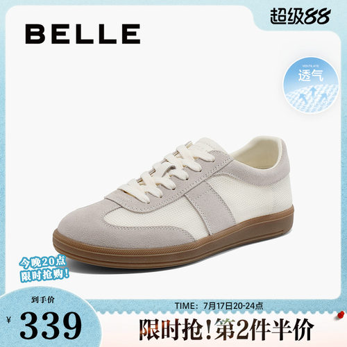 休闲鞋子复古网面女夏百丽德训