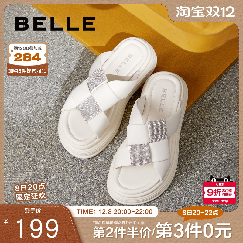 百丽沙滩厚底拖鞋女2024