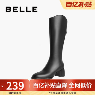 百丽女靴显瘦弹力靴冬季 显瘦靴子骑士靴高跟长筒靴A2L1DDG3 新款