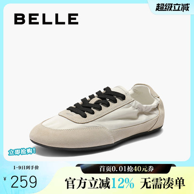 百丽女鞋子透气复古德训鞋女春夏新款薄底运动休闲鞋D9C1DCM5