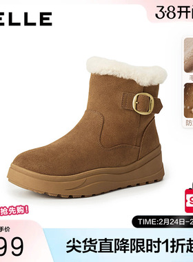 百丽厚底保暖雪地靴新款轻便防滑棉鞋毛毛勃肯鞋保暖短靴E6W1DD