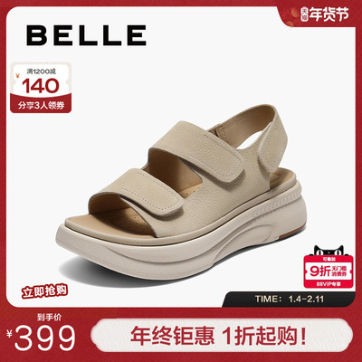 百丽女鞋子休闲凉鞋女夏季新款厚底勃肯鞋妈妈软底凉鞋子D9J2DBL5