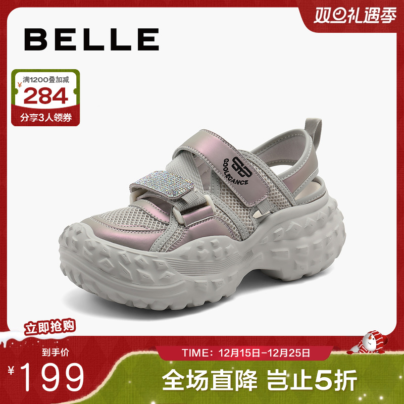 百丽女鞋子2024秋季新款