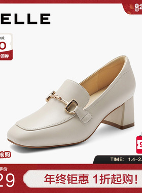 百丽女鞋子新款妈妈鞋上班穿不累脚深口单鞋高跟乐福鞋B1L1DAA4