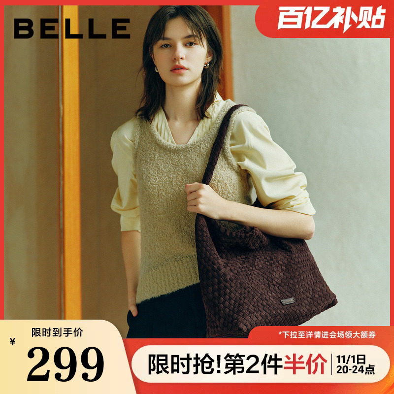 百丽包女冬商场同款复古休闲绒面编织单肩hobo托特包JY186DX5