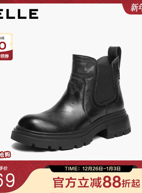 百丽复古抓皱英伦风切尔西靴子女新款真皮黑色厚底短靴B2941DD5