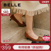 女春季 新款 软底不累脚上班鞋 百丽低跟高跟鞋 浅口单鞋 子D3N1DAQ5