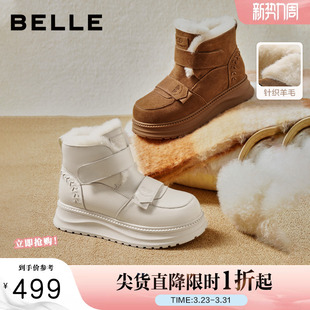 百丽厚底增高雪地靴轻便防滑保暖棉鞋 专柜魔术贴东北靴E8R1DDD5