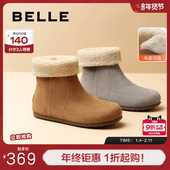 百丽黄油吐司堆堆西部靴女冬季 加绒勃肯雪地短靴子棉鞋 D2M1DDZ4